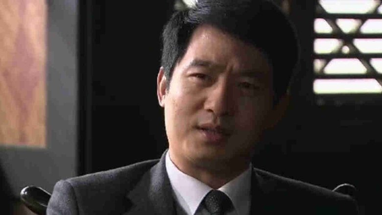 Still image for 誓言今生 season 1 episode 16: Episode 16 Still image for 誓言今生 season 1 episode 16: Episode 16