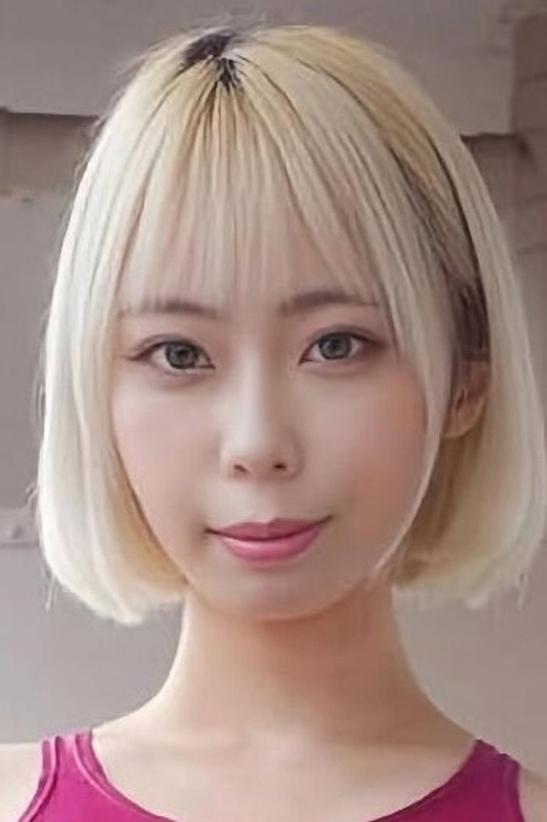 Misuzu Kawana photo