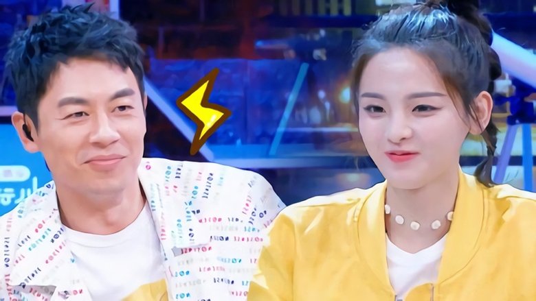 Still image for Heart Signal season 1 episode 2: Episode 2 Still image for Heart Signal season 1 episode 2: Episode 2