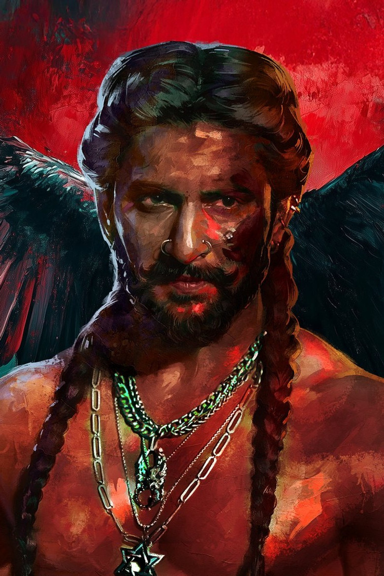 Imatge de ది ప్యారడైస్