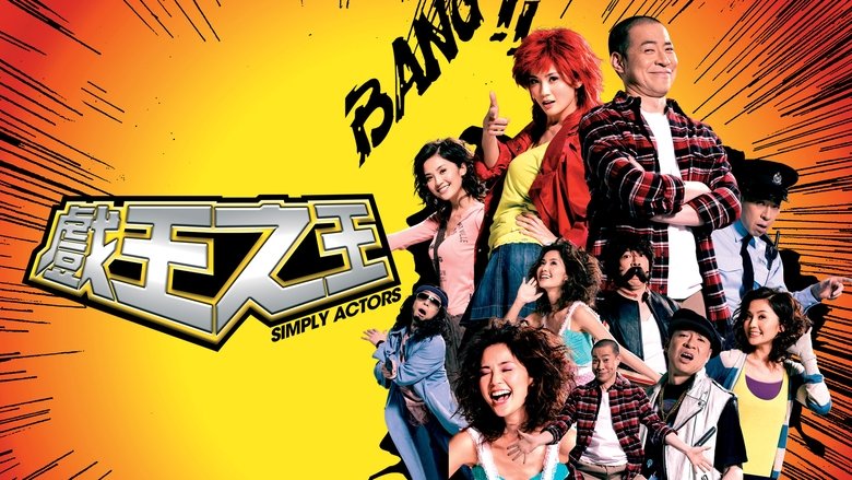 Gallery image from eT0LLtLhOOmnXndOzseOdJaoC0p.jpg