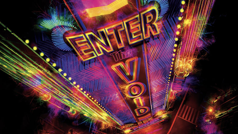 Enter the Void