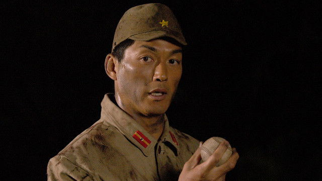 Still image for Team Astro season 1 episode 1: Team Astro Episode 1 Still image for Team Astro season 1 episode 1: Team Astro Episode 1