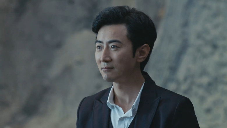 Still image for 猎金行动 season 1 episode 35: Episode 35