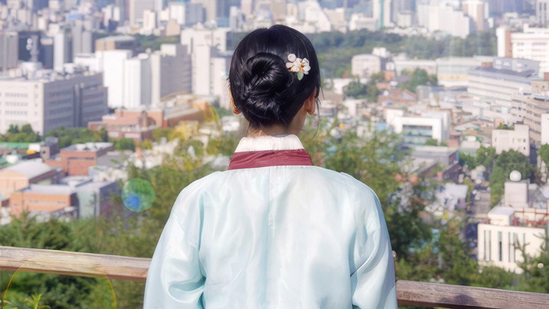 중전에게 체크인 image 1