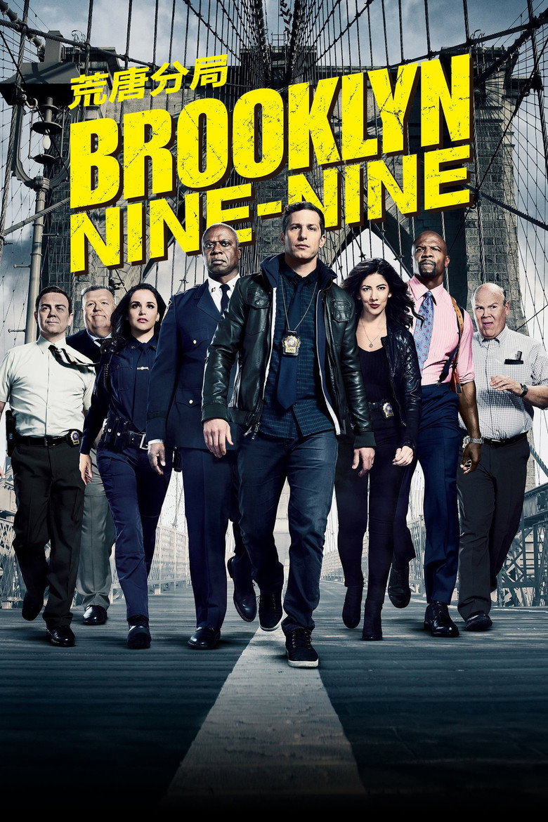 Brooklyn Nine 第二季 S02.1080p.BluRay.REMUX.AVC.DTS-HD.MA.5.1-NOGRP[rartv]-光鸭·臻影社