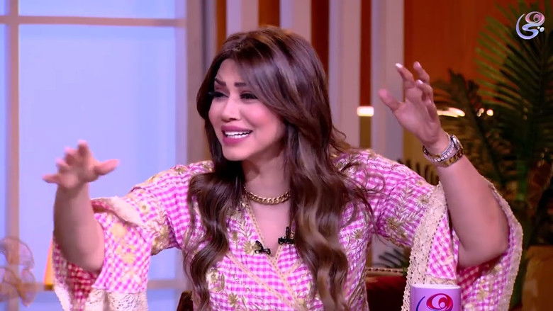 Still image for No Grudges season 1 episode 2: Episode 2