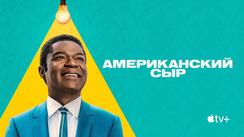 Gallery image from eTy8pBhSvoe0aEXBkzRuER0RmB4.jpg