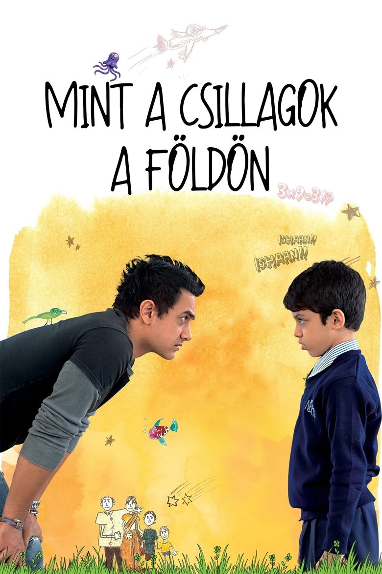 Mint a csillagok a földön (2007)
