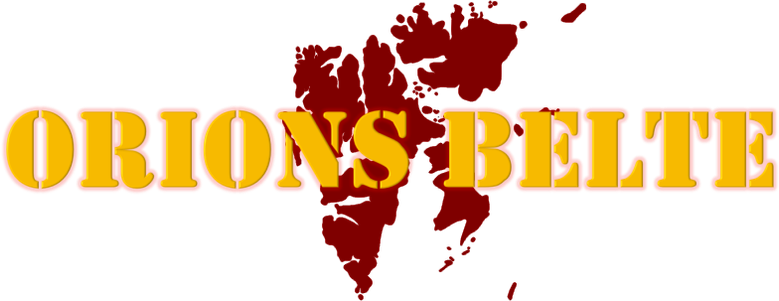 Пояс Ориона