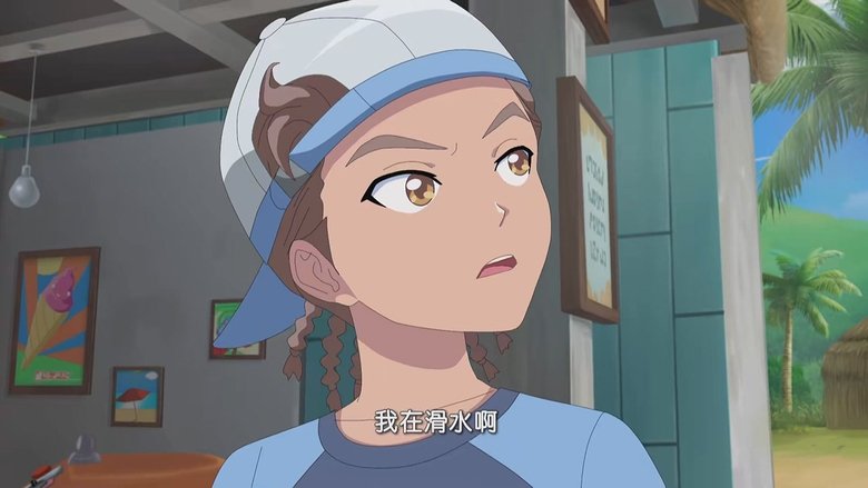 Episode still