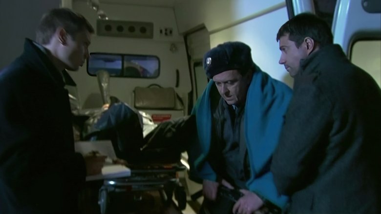 Still image for Игра season 1 episode 1: Episode 1 Still image for Игра season 1 episode 1: Episode 1