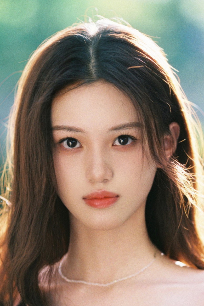 Shen Yujie photo