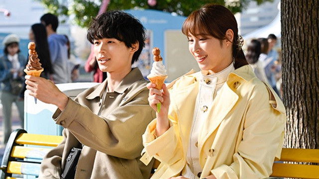 Still image for What Do You Really Do About Love? season 1 episode 3: Episode 3 Still image for What Do You Really Do About Love? season 1 episode 3: Episode 3