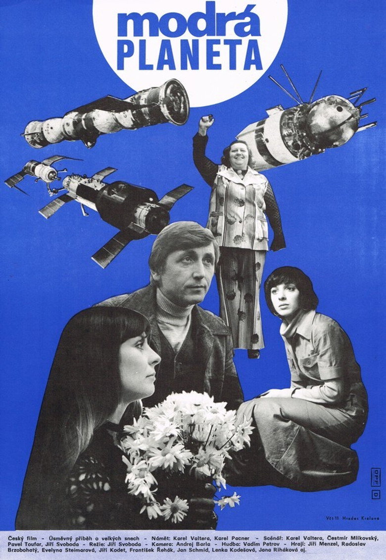Blue Planet — image 2