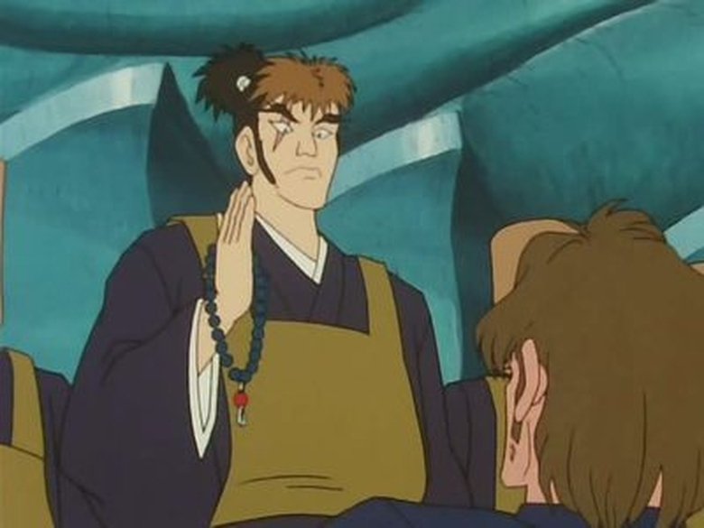 Still image for Brave Express Might Gaine season 1 episode 10: The Mifune Buddha’s Hell Luck Still image for Brave Express Might Gaine season 1 episode 10: The Mifune Buddha’s Hell Luck