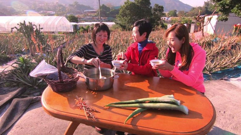 Still image for Homegrown Flavours season 1 episode 4: Episode 4