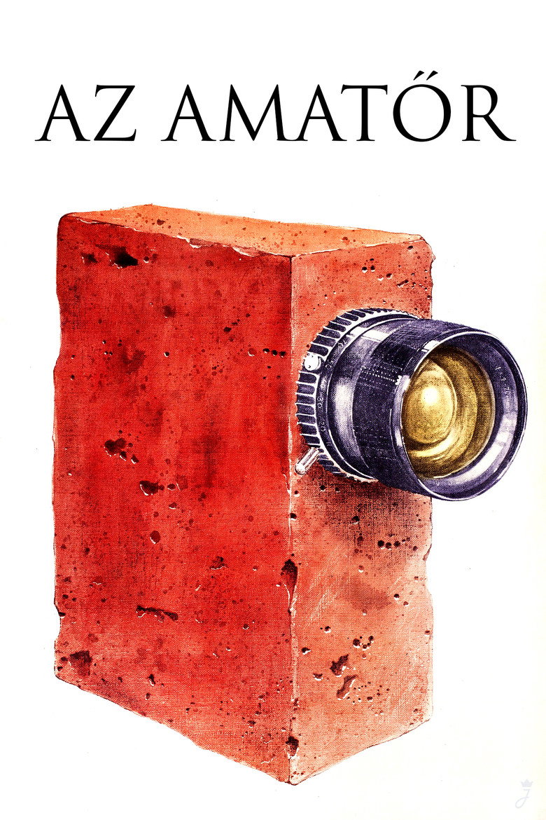 Film poster