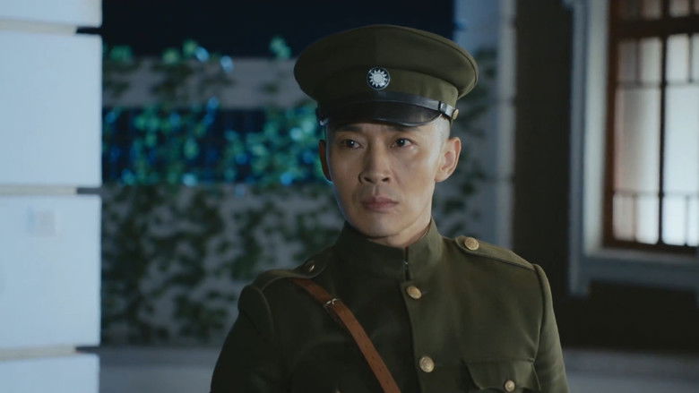 Still image for 猎金行动 season 1 episode 2: Episode 2