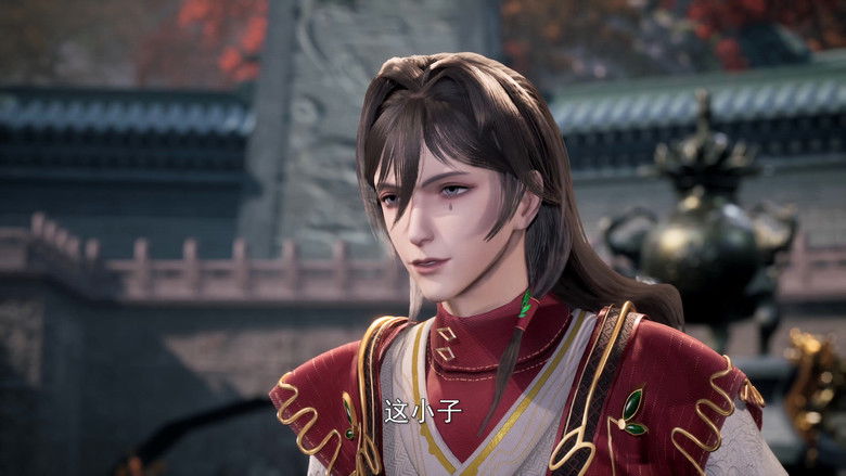 Still image for Ancient Myth season 1 episode 75: Episode 75 Still image for Ancient Myth season 1 episode 75: Episode 75