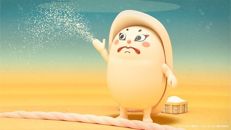 Still image for Sushi Sumo season 1 episode 25: Episode 25 Still image for Sushi Sumo season 1 episode 25: Episode 25