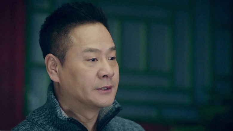 Still image for Shi Cha Hai season 1 episode 20: Episode 20 Still image for Shi Cha Hai season 1 episode 20: Episode 20