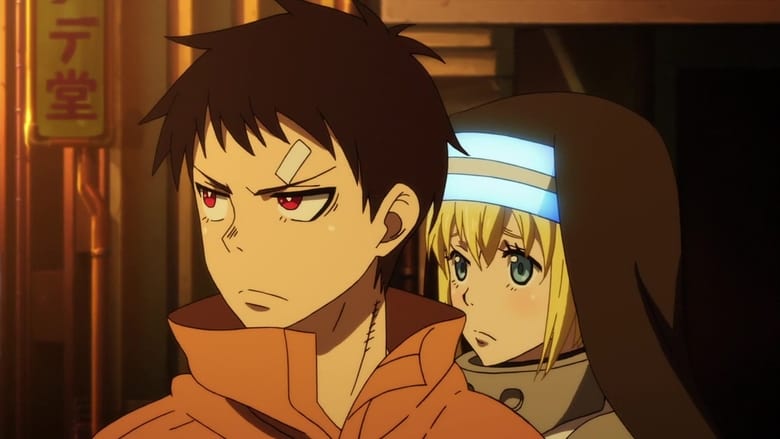 Assistir Enen no Shouboutai (Fire Force): Episódio 5 - HD Online