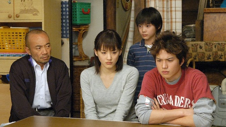 Still image for Aikurushii season 1 episode 3: Words of a mother's life Still image for Aikurushii season 1 episode 3: Words of a mother's life