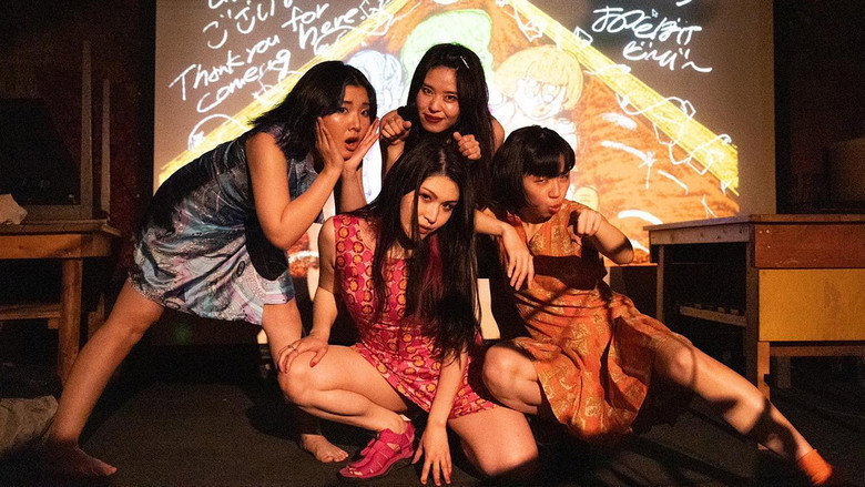 Otoboke Beaver: (Emergency Live) Bandcamp Live 01/05/2021 image 2