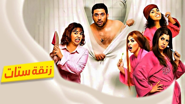 Gallery image from eVTLr3VH0MGFWOBOKlmF9hz4nkJ.jpg