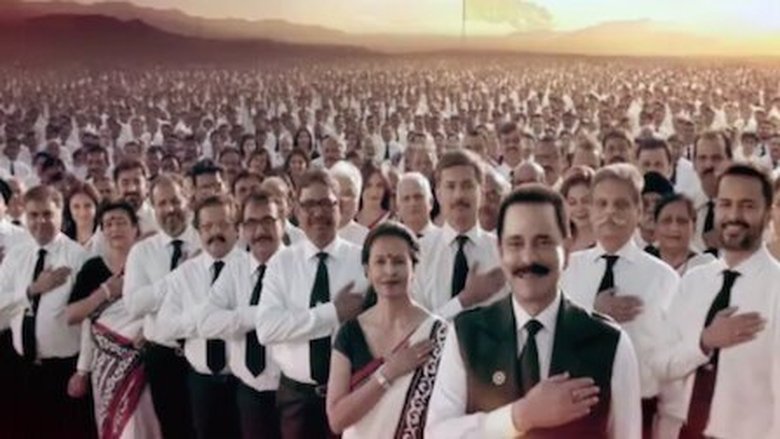 Still image for Bad Boy Billionaires: India season 1 episode 3: The World's Biggest Family Still image for Bad Boy Billionaires: India season 1 episode 3: The World's Biggest Family