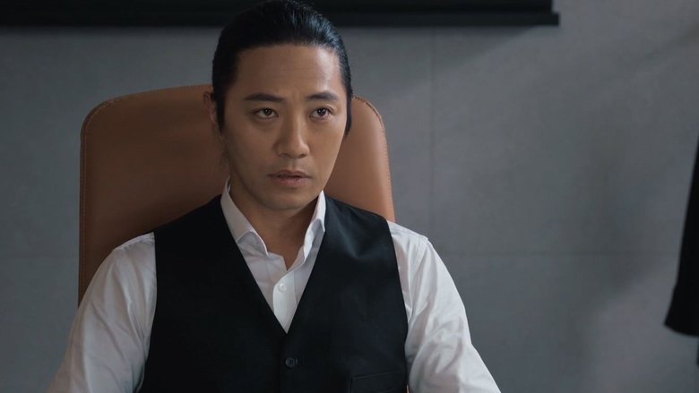 Still image for The Auditors season 1 episode 11: Episode 11 Still image for The Auditors season 1 episode 11: Episode 11