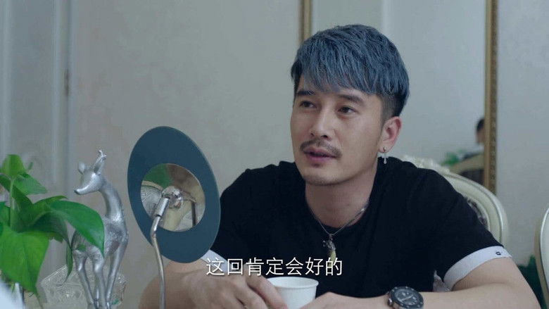 Still image for 法网追凶 season 1 episode 24: Episode 24