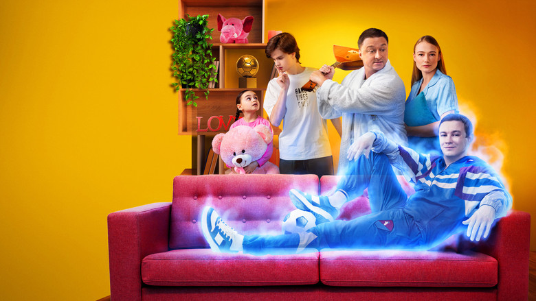 Family Ghost image 4