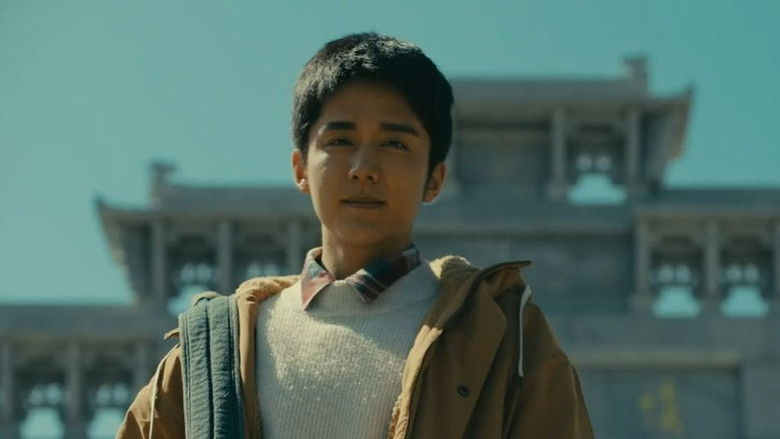 Still image for Tender Light season 1 episode 26: Episode 26