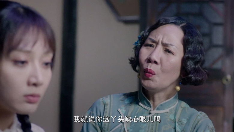 Still image for Four Ladies season 1 episode 5: Episode 5 Still image for Four Ladies season 1 episode 5: Episode 5