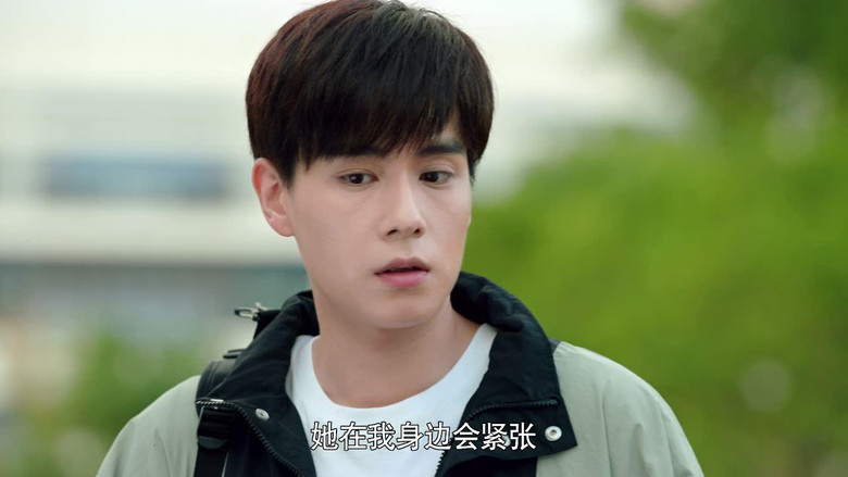 Still image for Hello, The Sharpshooter season 1 episode 12: Episode 12