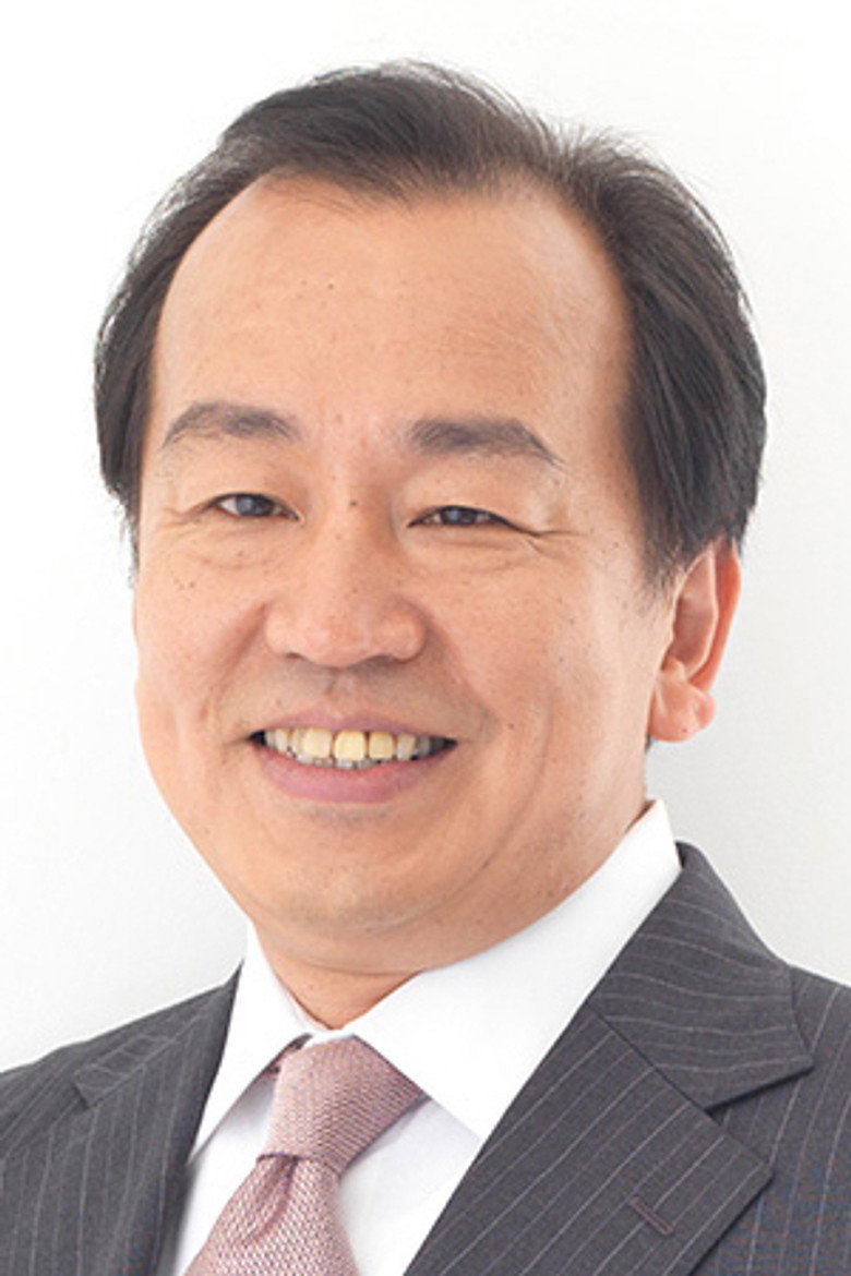 Touta Tawaragi photo 5