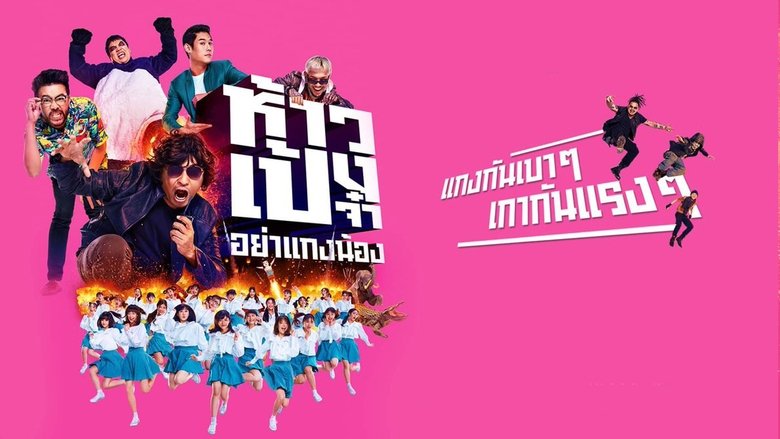 Gallery image from eWAvDch1wi3wq57flNjOYgaPW9e.jpg