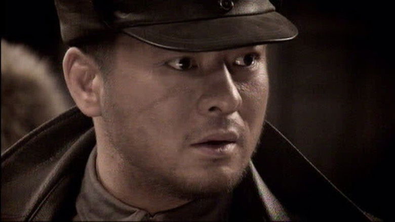 Still image for 天阵 season 1 episode 12: Episode 12 Still image for 天阵 season 1 episode 12: Episode 12