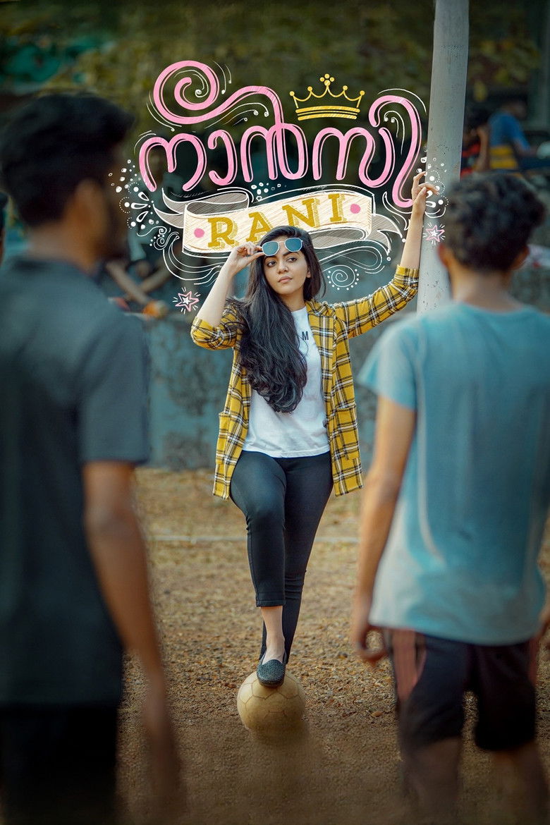 Imatge de നാൻസി റാണി