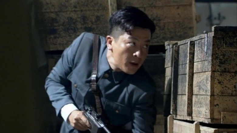 Still image for Brave Heart season 1 episode 20: Episode 20