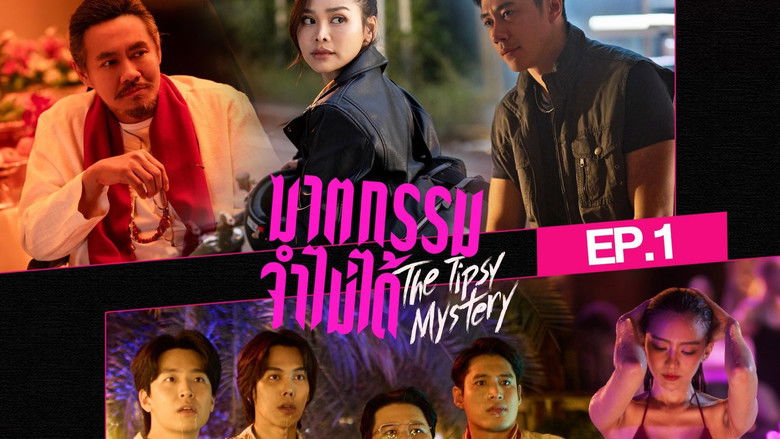 Still image for The Tipsy Mystery season 1 episode 1: Episode 1 Still image for The Tipsy Mystery season 1 episode 1: Episode 1