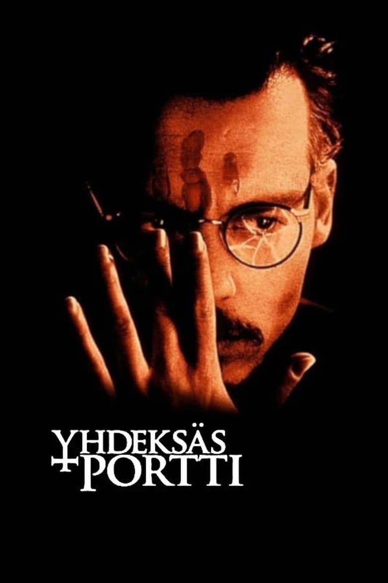 Yhdeksäs portti (1999)