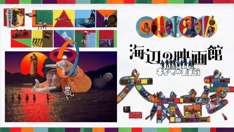 Gallery image from eWVejfkuXDP10uzLHv2xlfcVo8H.jpg