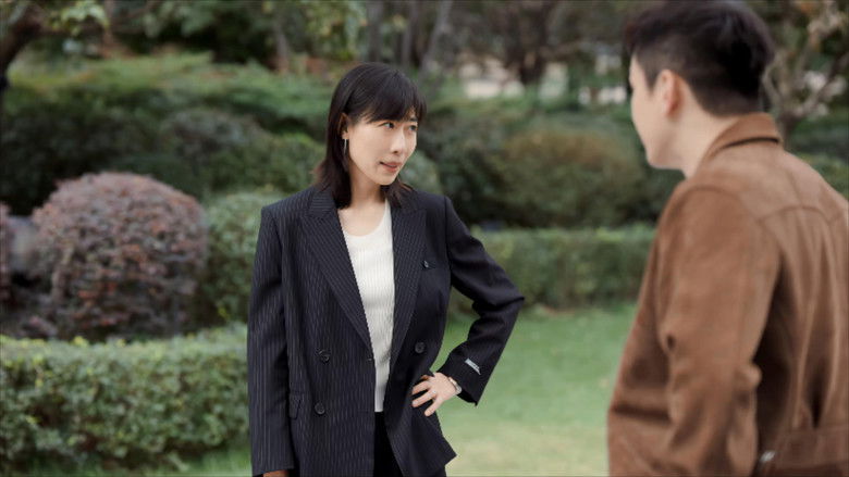 Still image for There Will Be Ample Time season 1 episode 13: Episode 13 Still image for There Will Be Ample Time season 1 episode 13: Episode 13