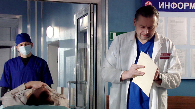 Still image for Красная зона season 1 episode 52: Episode 52 Still image for Красная зона season 1 episode 52: Episode 52