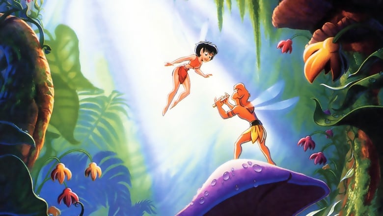 FernGully Collection