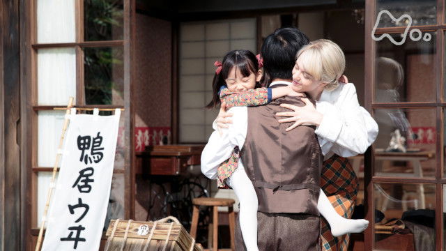 Still image for Massan season 1 episode 79: Episode 79 Still image for Massan season 1 episode 79: Episode 79