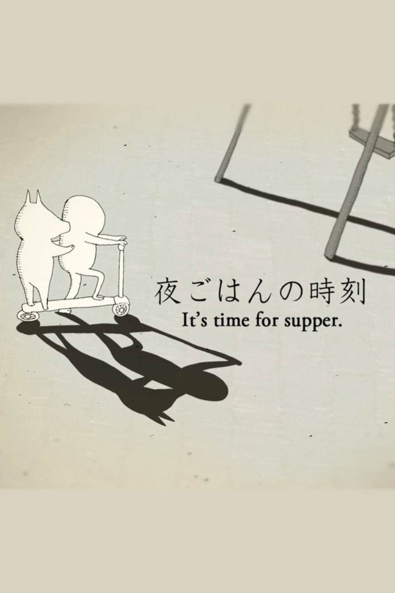 It’s Time for Supper main poster